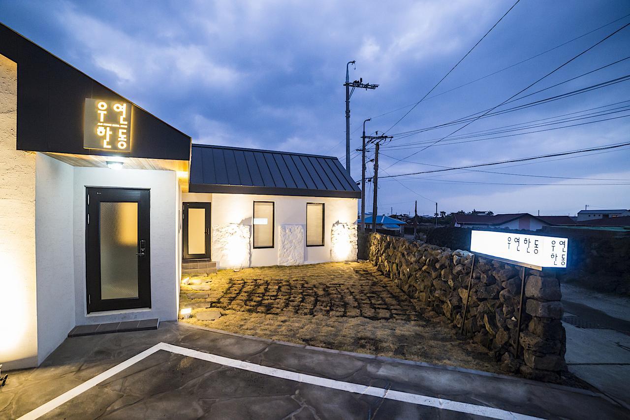 Wooyeon Handong Pension Jeju Exterior foto